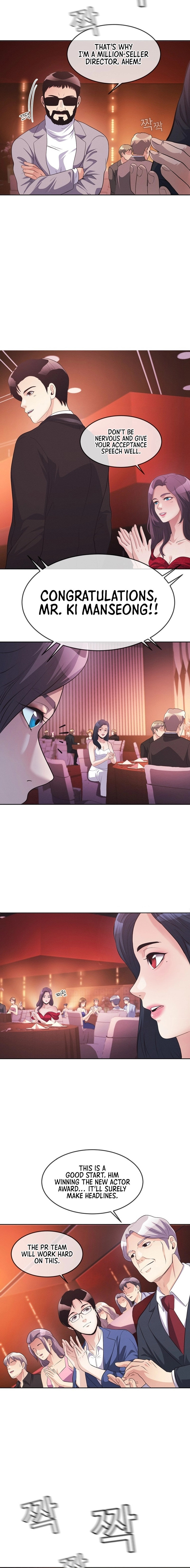 Movies are Real Chapter 39 page 4 - 