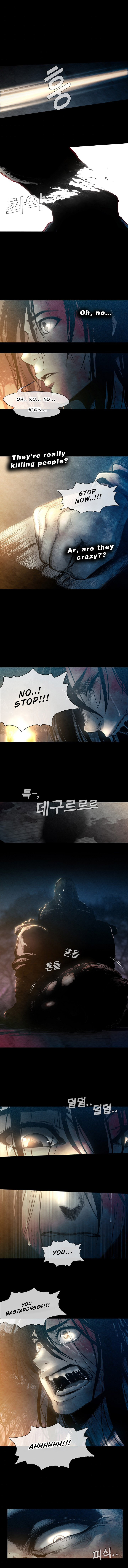Movies are Real Chapter 4 page 4 - 