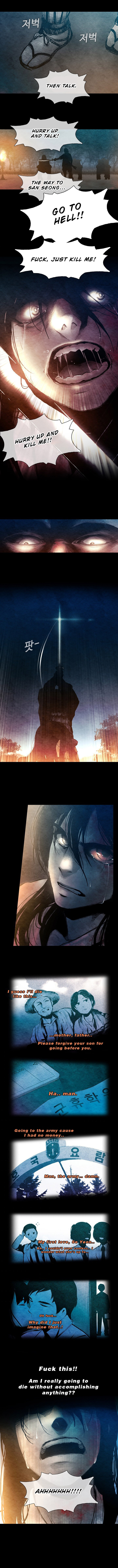 Movies are Real Chapter 4 page 5 - 