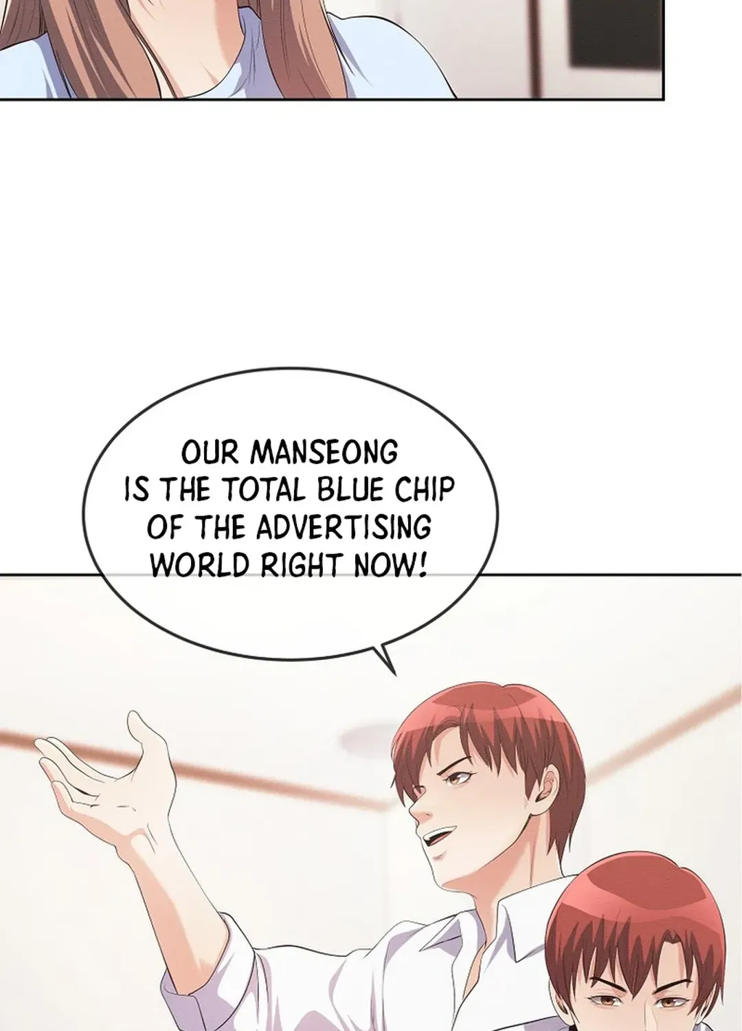 Movies are Real Chapter 40 page 106 - 