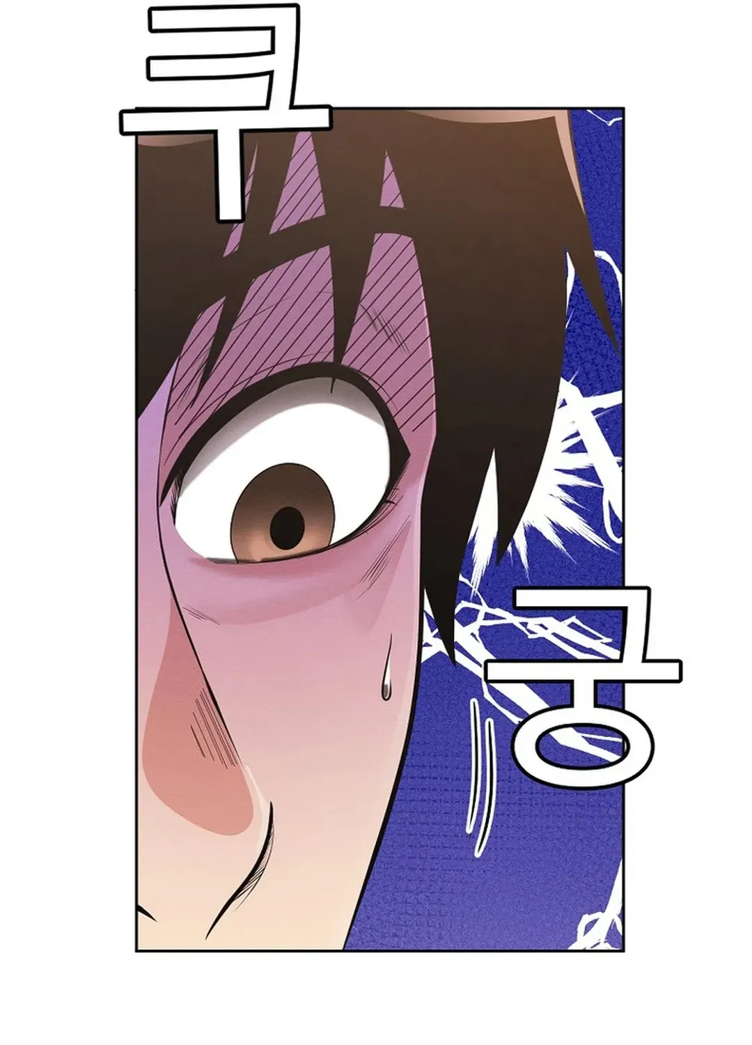 Movies are Real Chapter 40 page 111 - 