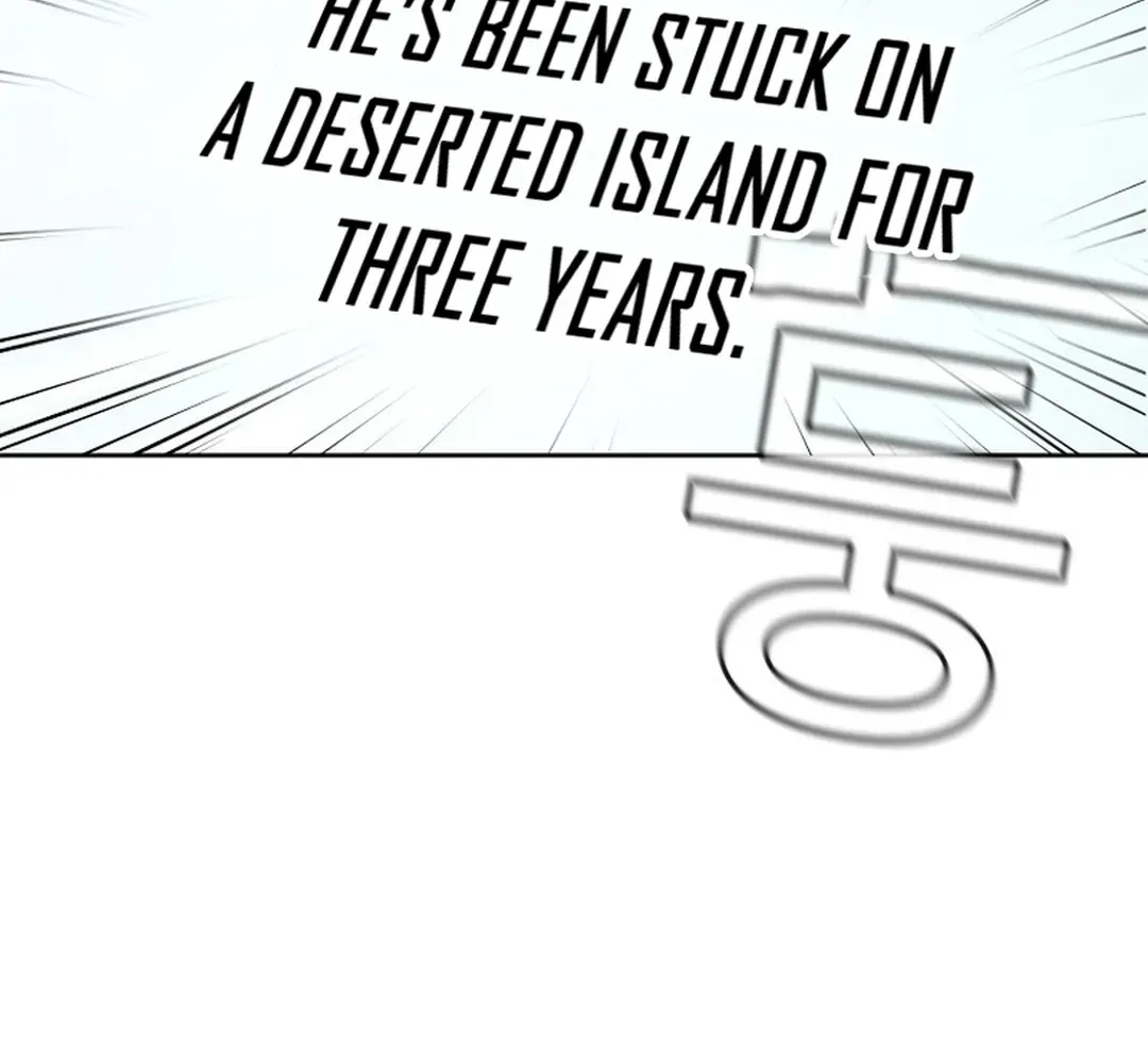 Movies are Real Chapter 40 page 117 - 