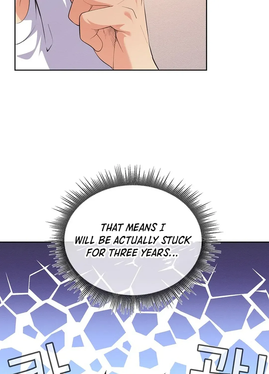 Movies are Real Chapter 40 page 119 - 