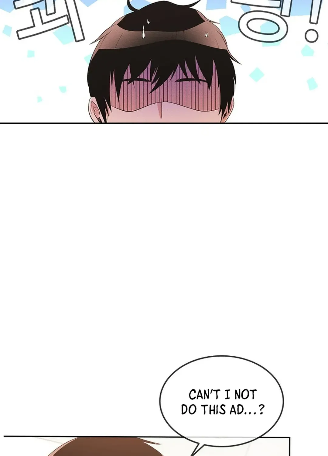 Movies are Real Chapter 40 page 120 - 