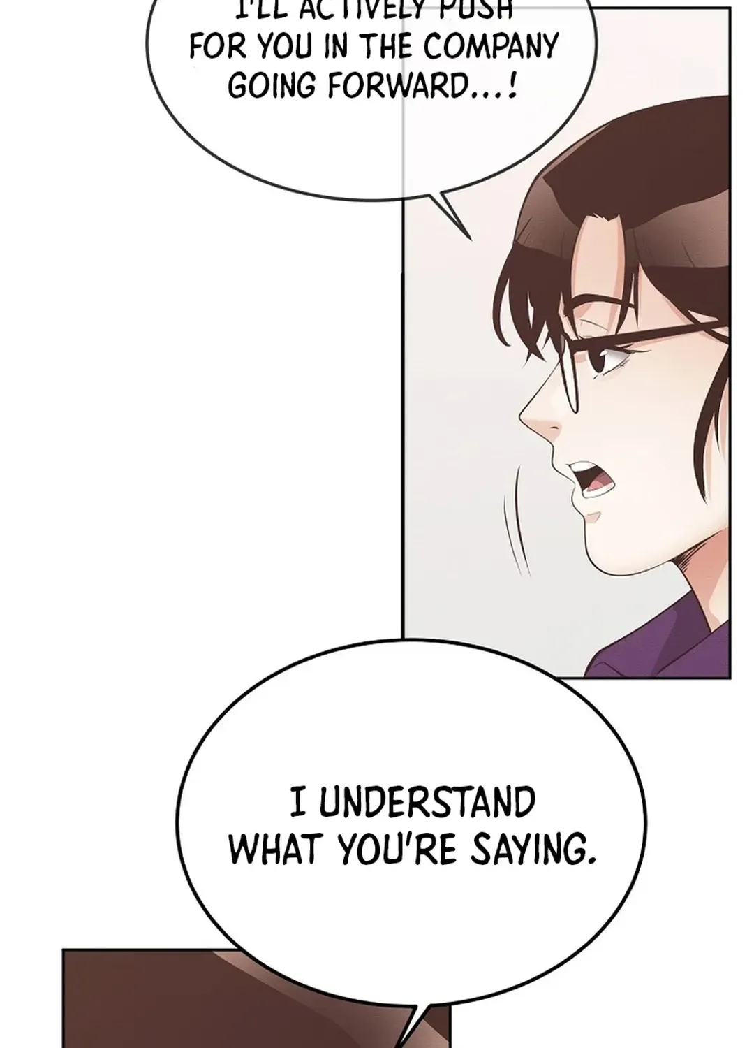 Movies are Real Chapter 40 page 13 - 