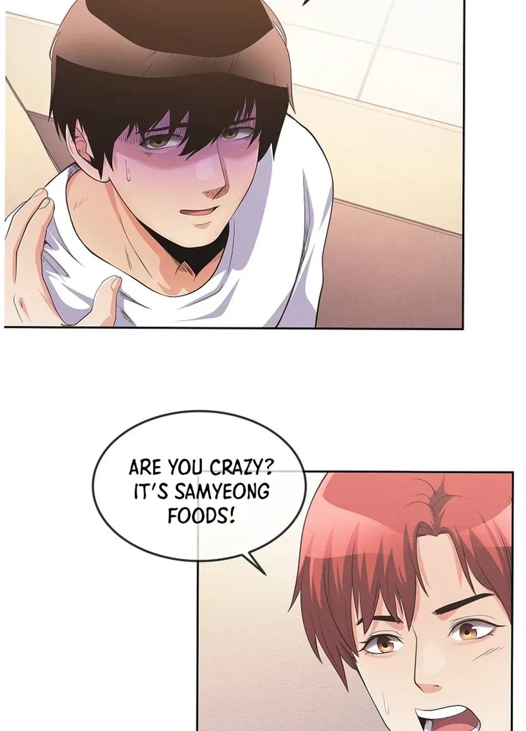 Movies are Real Chapter 40 page 121 - 