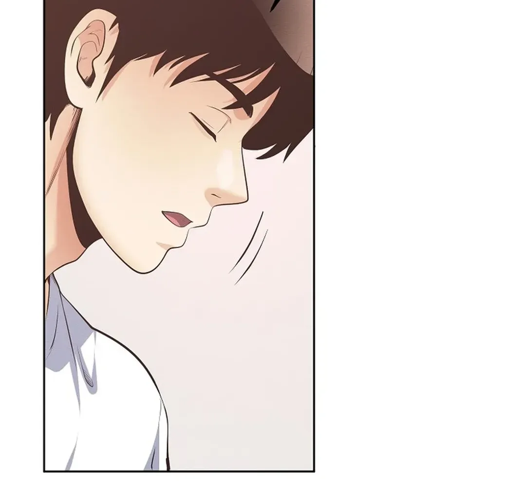 Movies are Real Chapter 40 page 14 - 