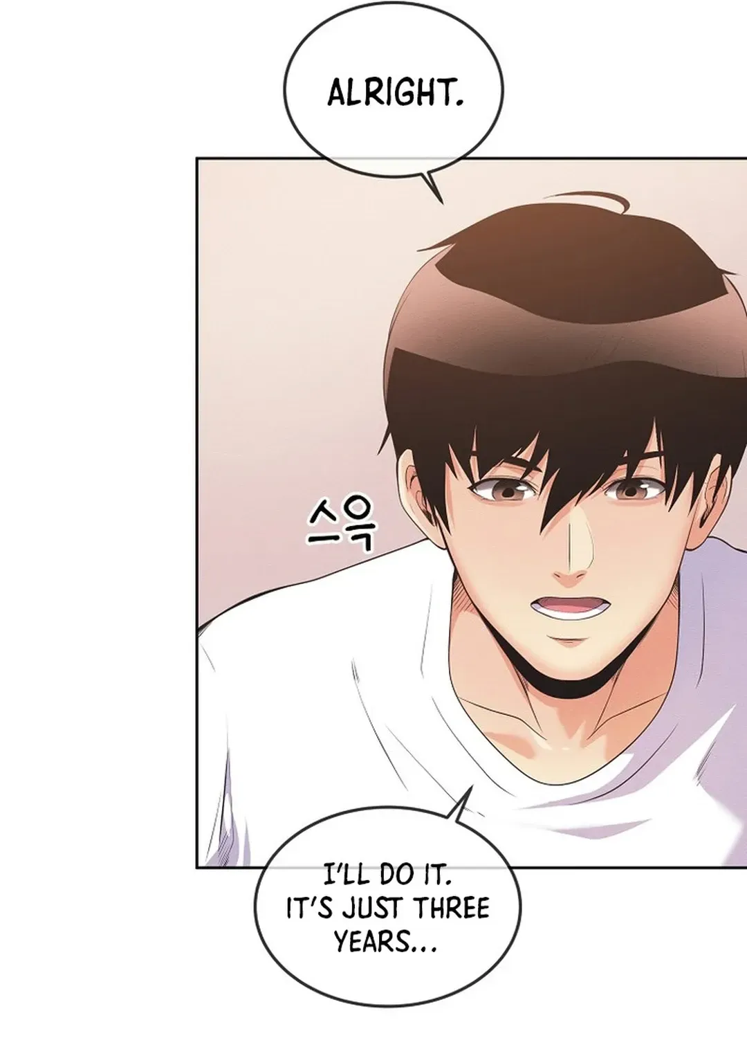 Movies are Real Chapter 40 page 132 - 