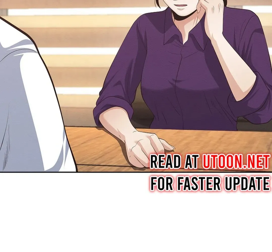 Movies are Real Chapter 40 page 7 - 