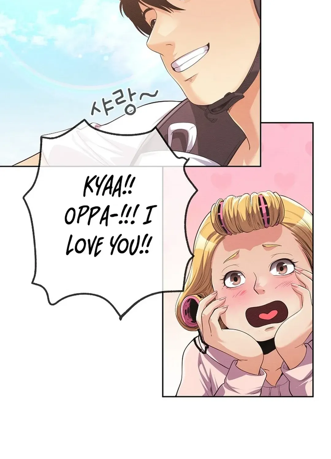 Movies are Real Chapter 40 page 75 - 