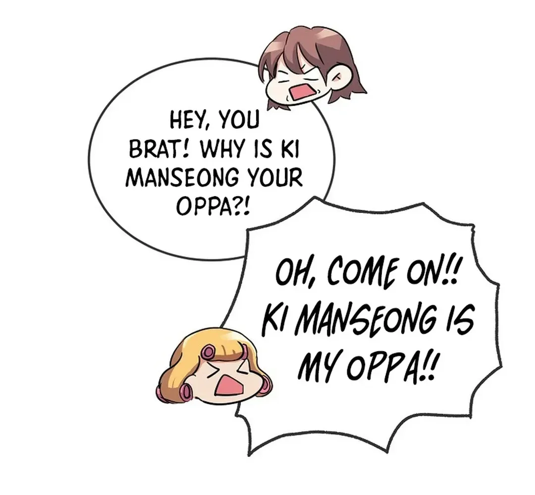 Movies are Real Chapter 40 page 76 - 