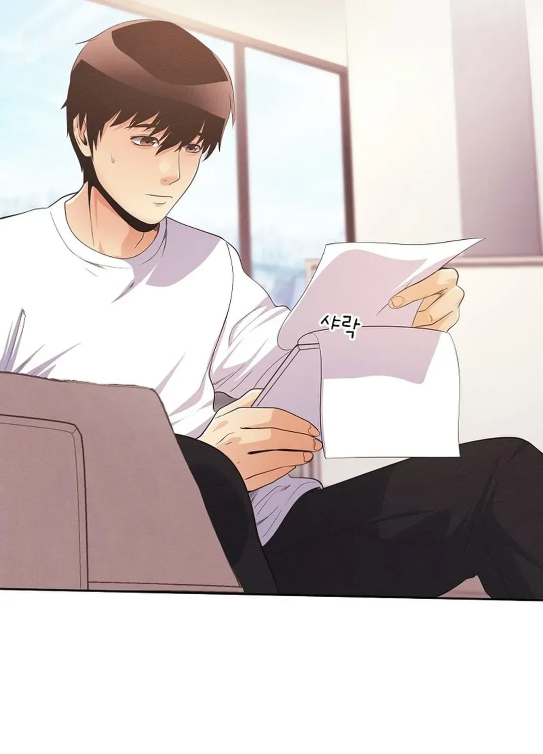 Movies are Real Chapter 40 page 80 - 