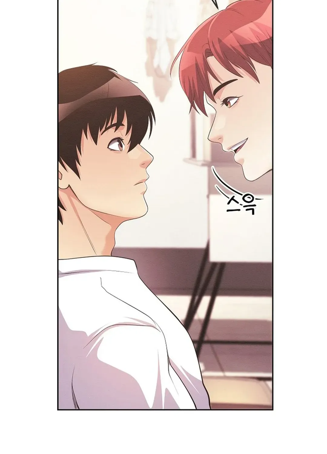 Movies are Real Chapter 40 page 96 - 