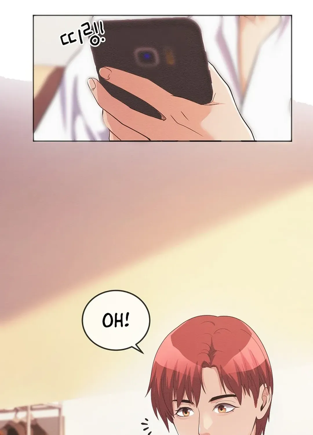 Movies are Real Chapter 40 page 100 - 