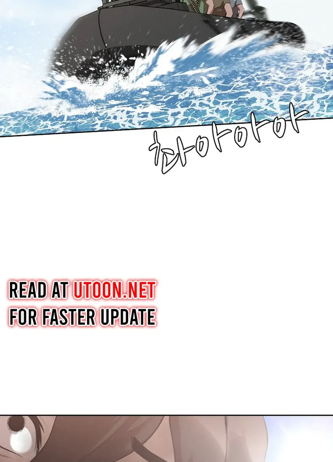 Movies are Real Chapter 41 page 113 - 