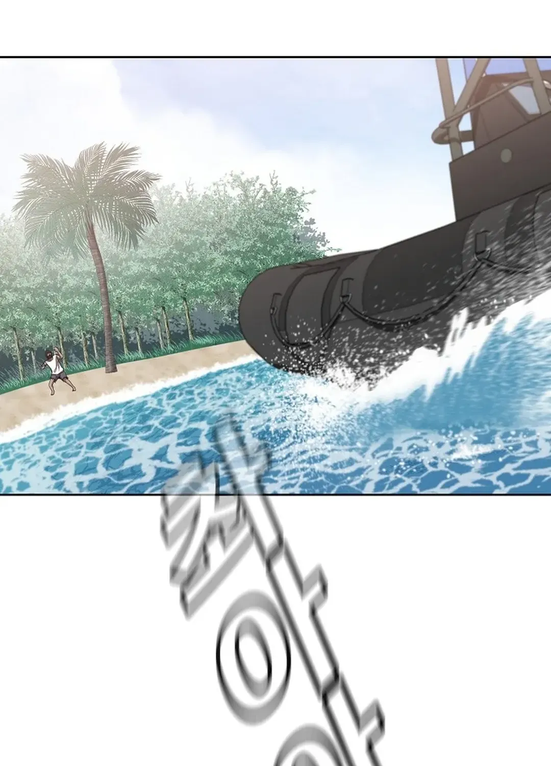 Movies are Real Chapter 41 page 120 - 