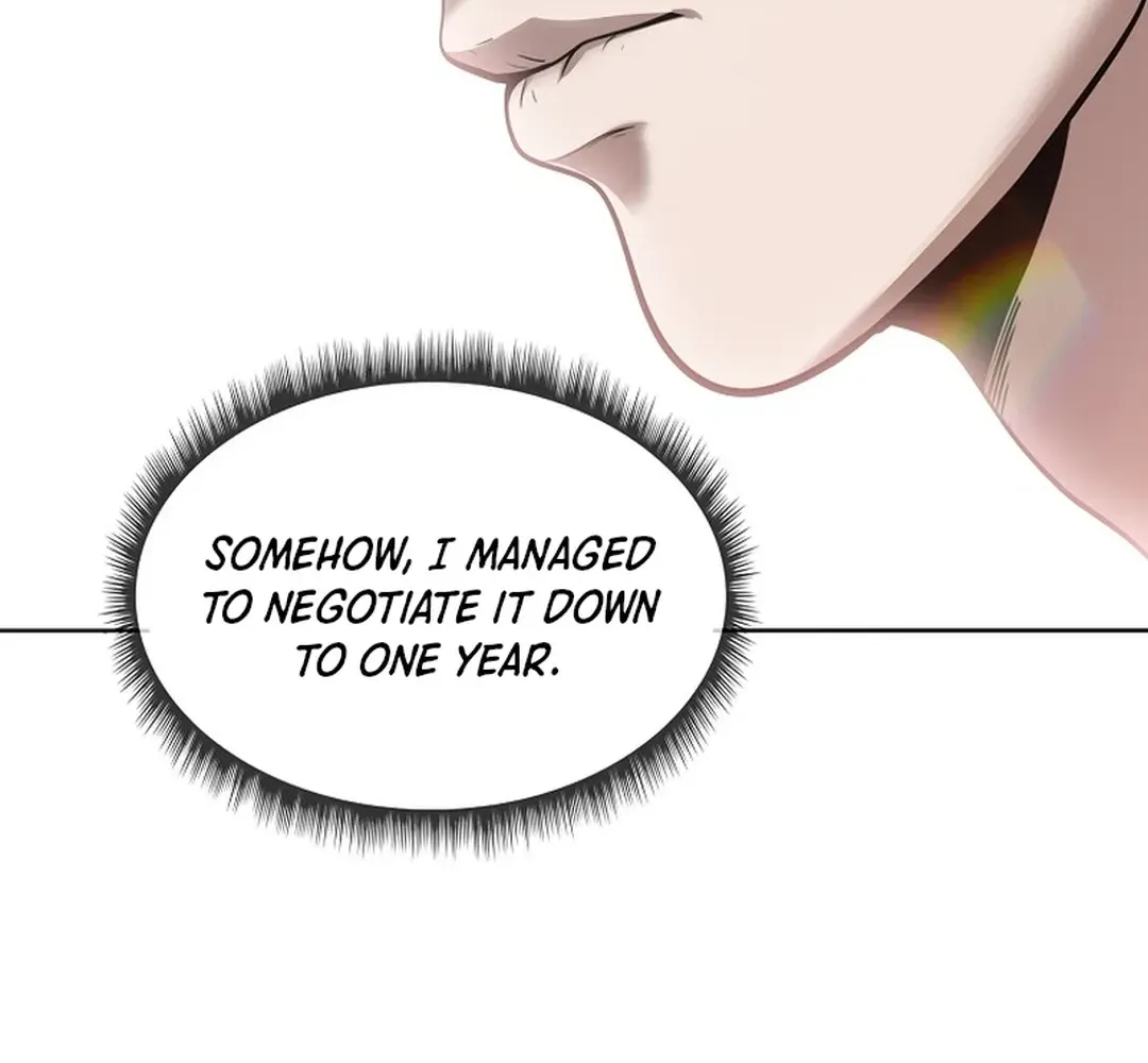 Movies are Real Chapter 41 page 14 - 