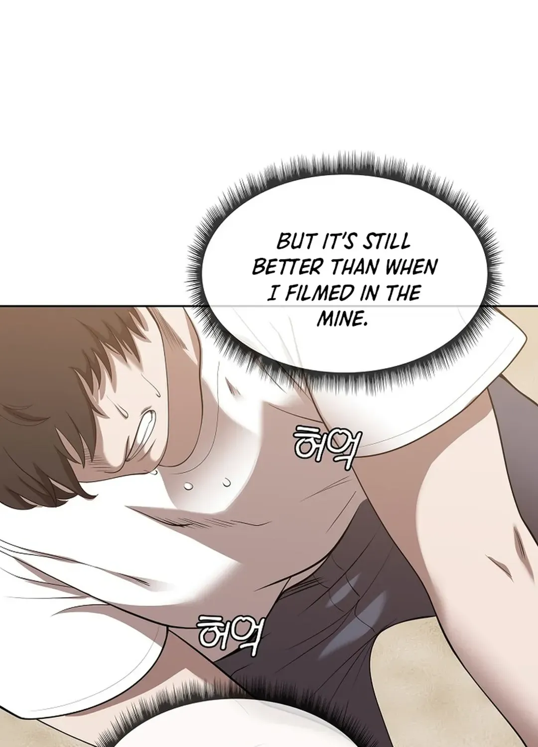 Movies are Real Chapter 41 page 17 - 