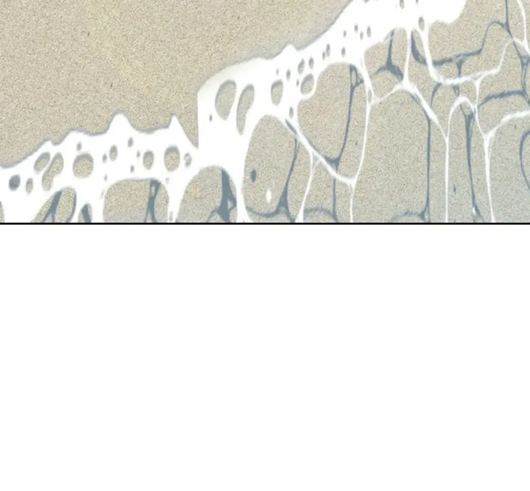 Movies are Real Chapter 41 page 27 - 