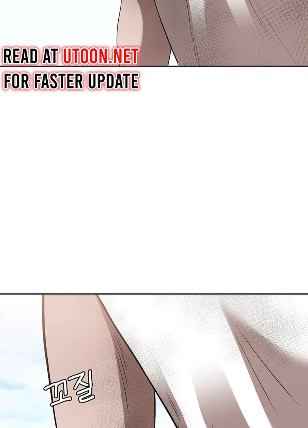 Movies are Real Chapter 41 page 29 - 