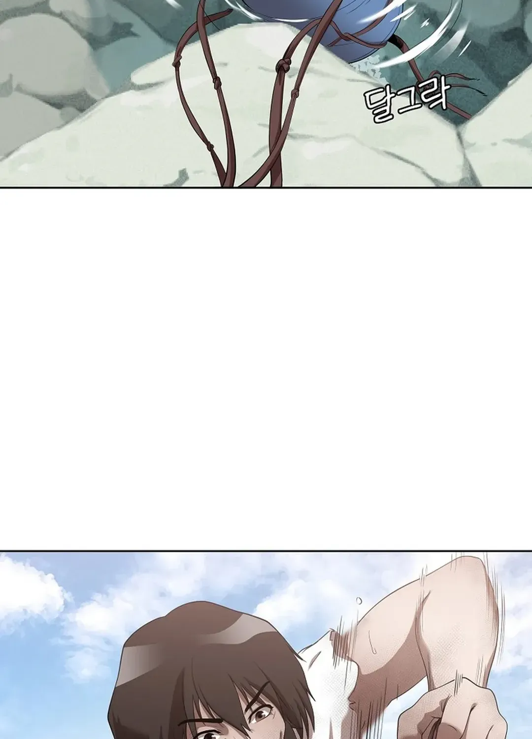 Movies are Real Chapter 41 page 40 - 