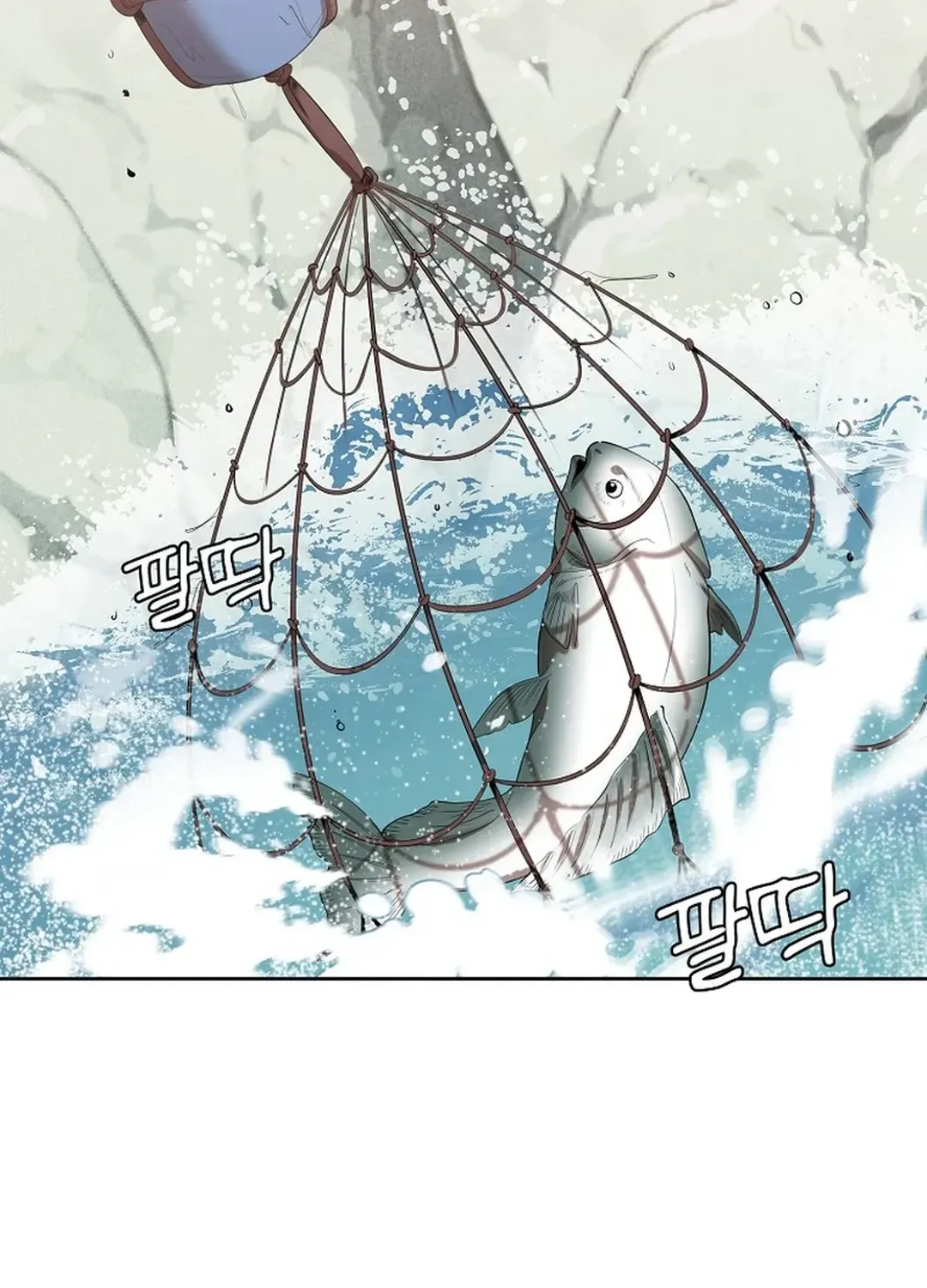 Movies are Real Chapter 41 page 43 - 