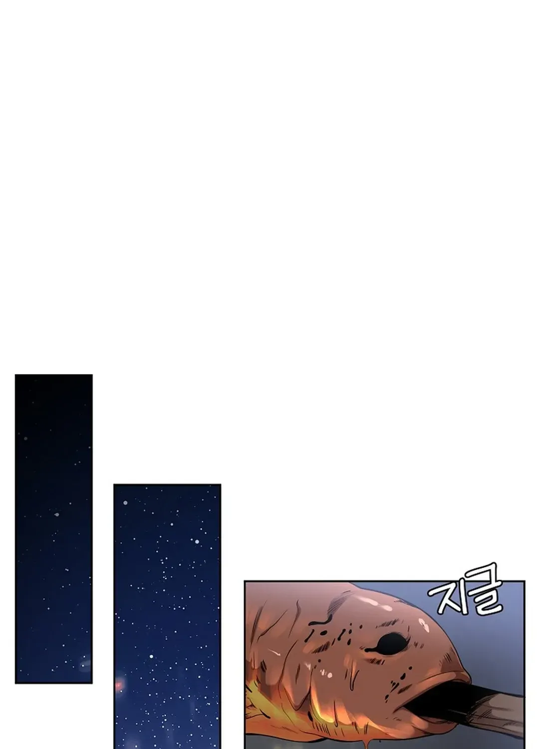 Movies are Real Chapter 41 page 49 - 