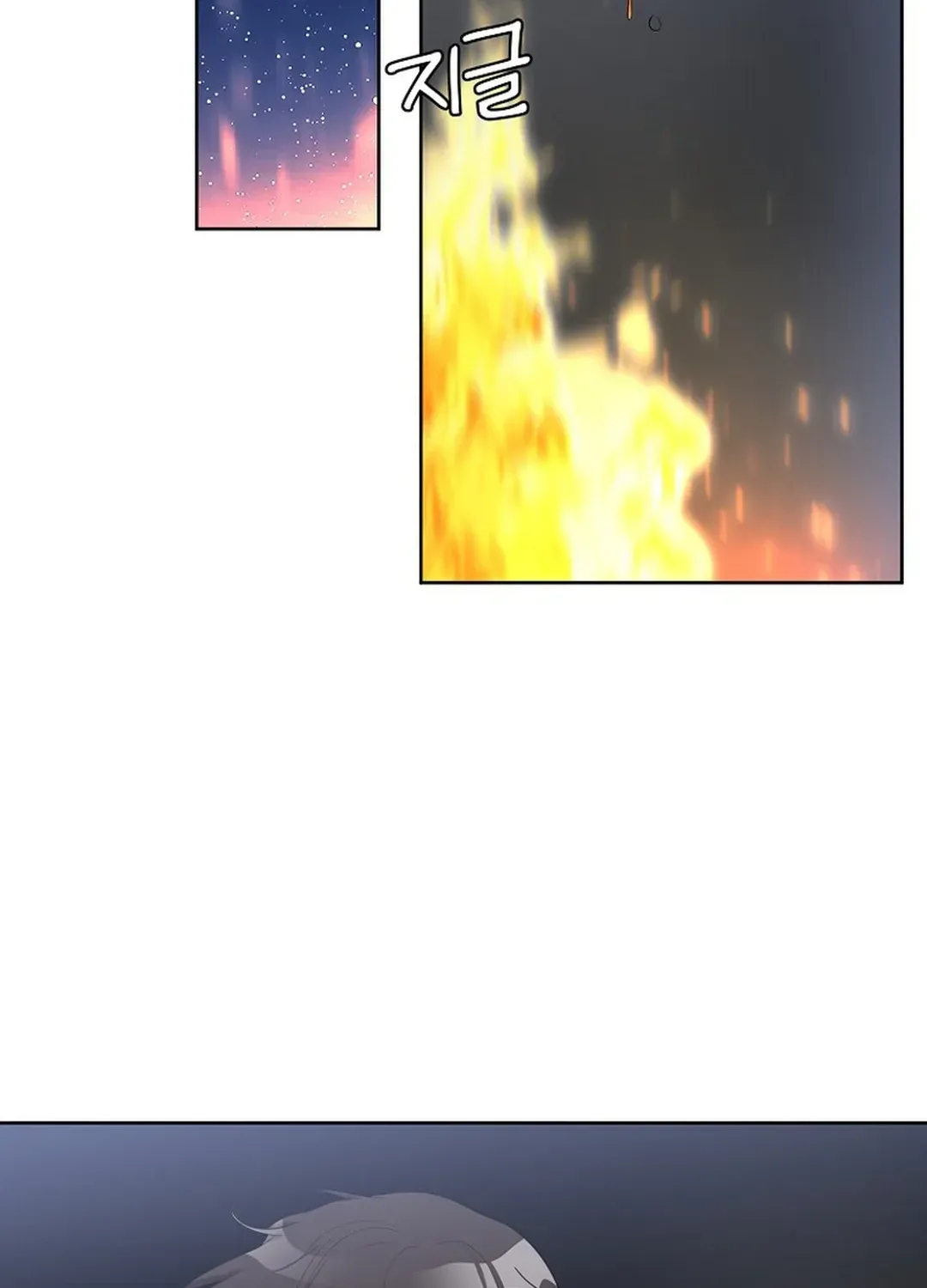 Movies are Real Chapter 41 page 50 - 