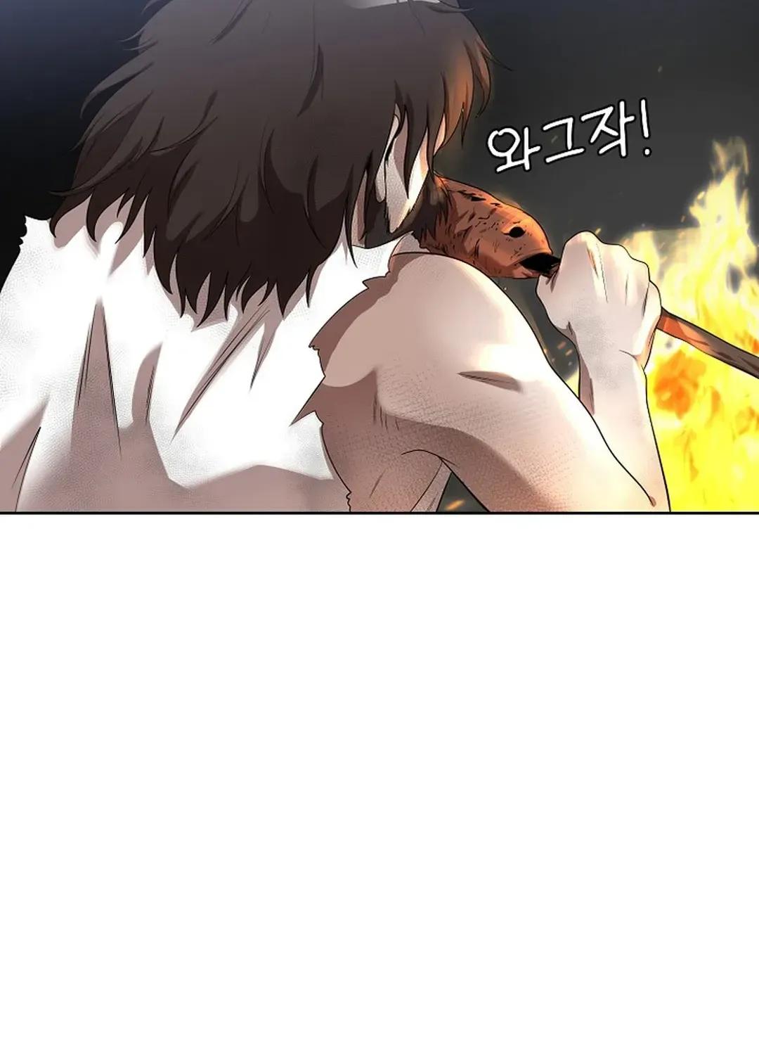 Movies are Real Chapter 41 page 51 - 