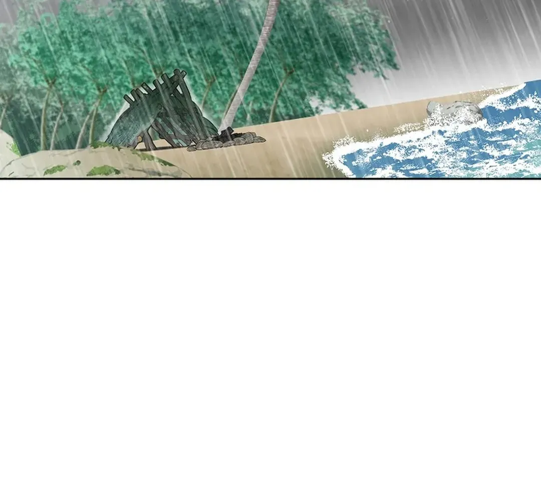 Movies are Real Chapter 41 page 61 - 