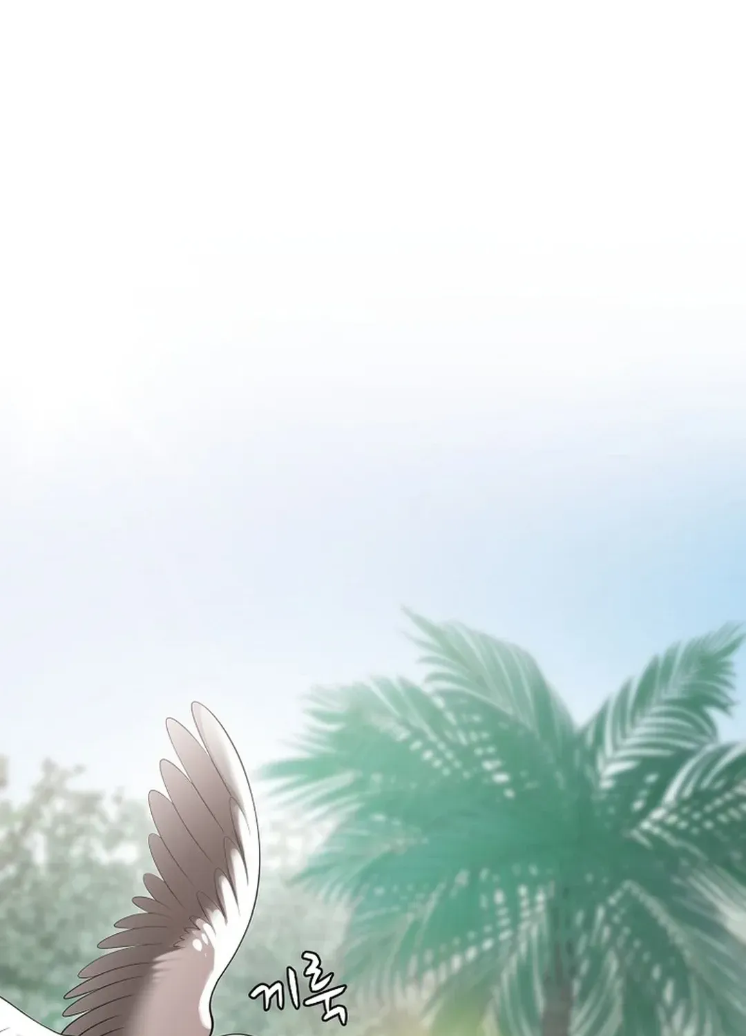 Movies are Real Chapter 41 page 65 - 