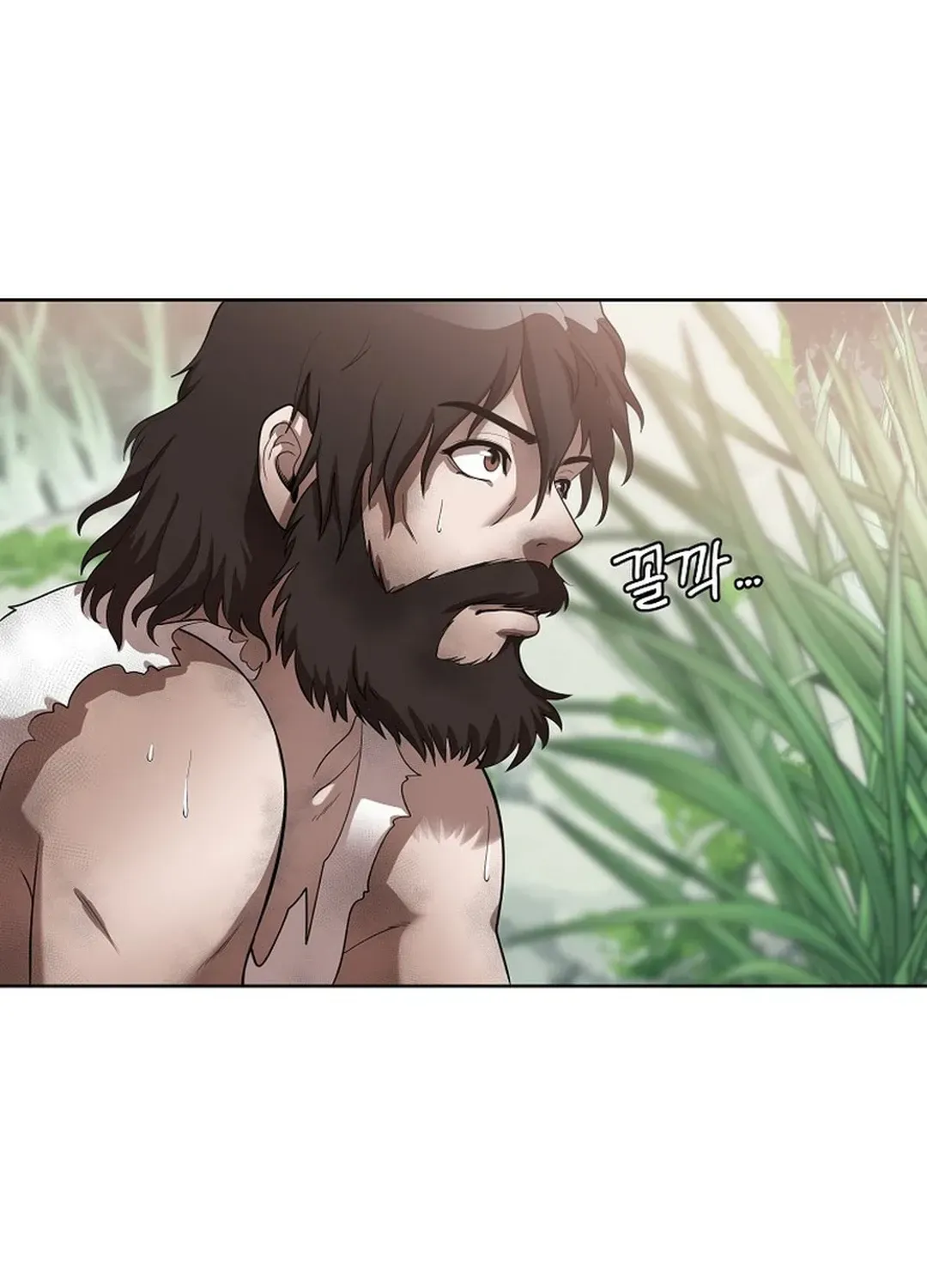 Movies are Real Chapter 41 page 83 - 
