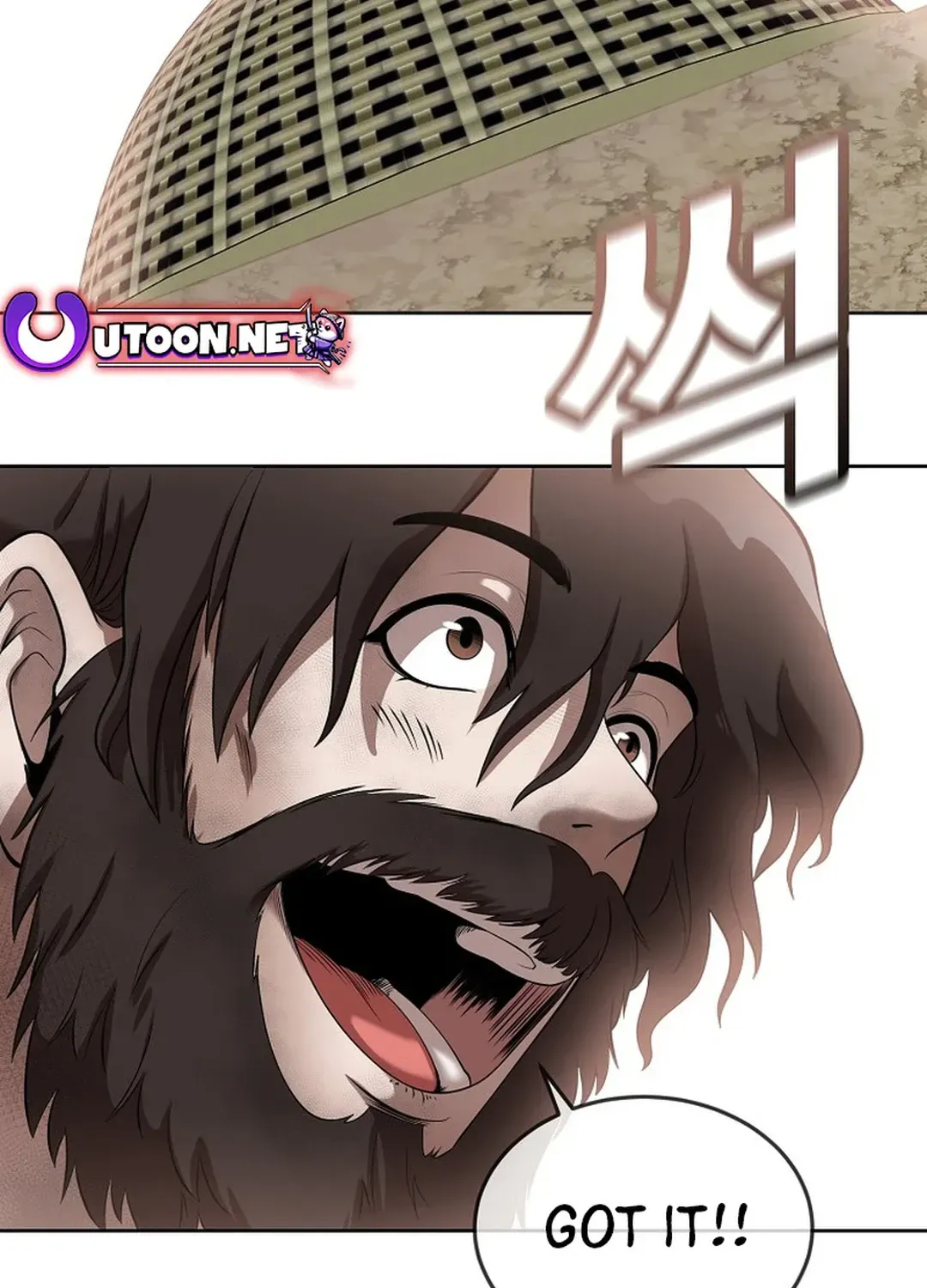 Movies are Real Chapter 41 page 87 - 