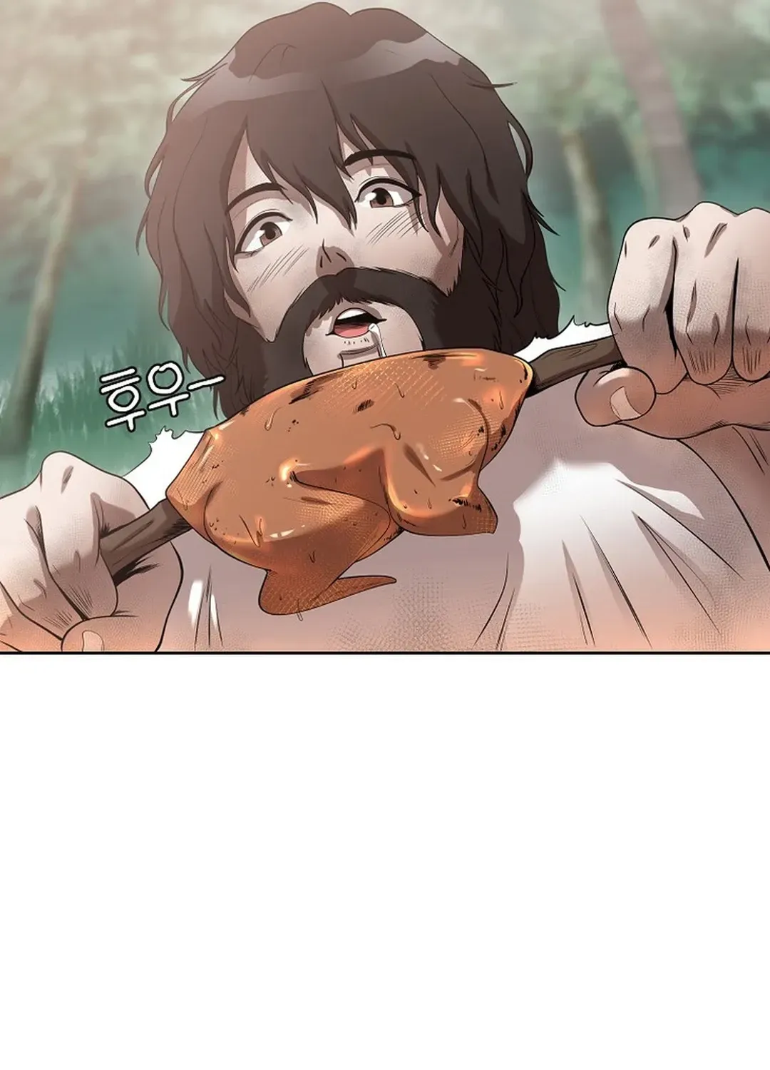Movies are Real Chapter 41 page 90 - 