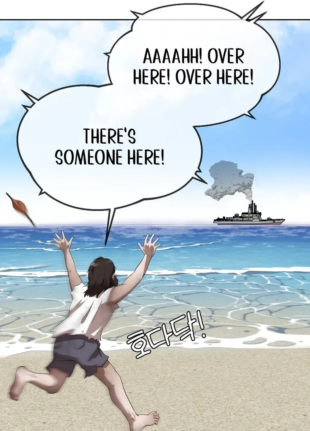 Movies are Real Chapter 41 page 97 - 