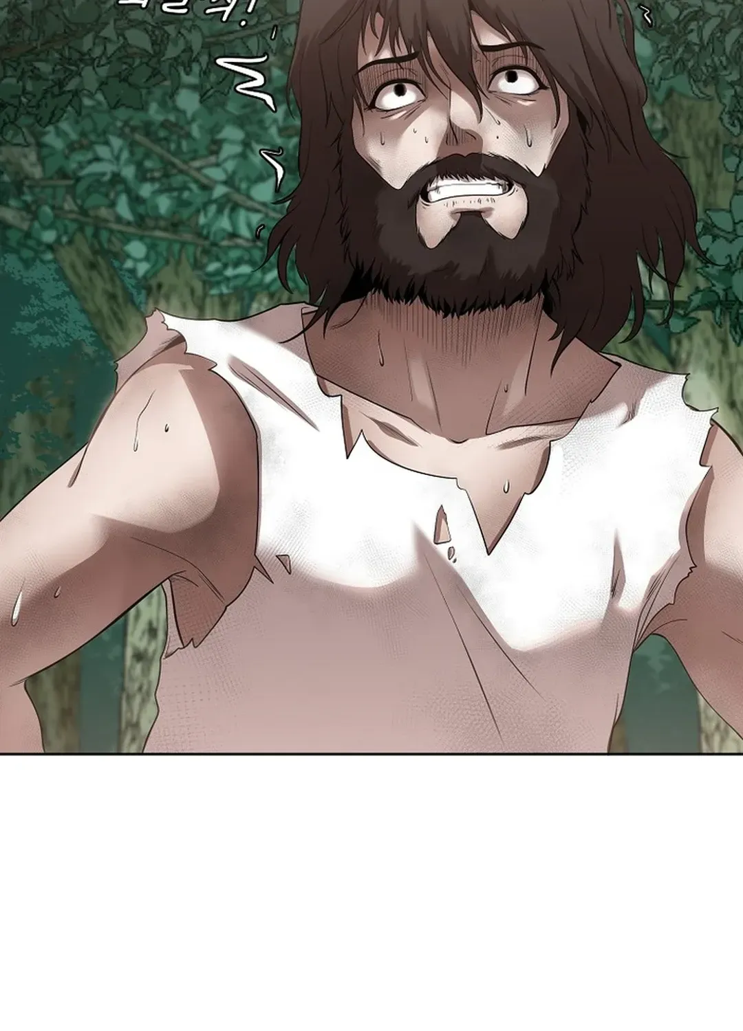 Movies are Real Chapter 42 page 12 - 