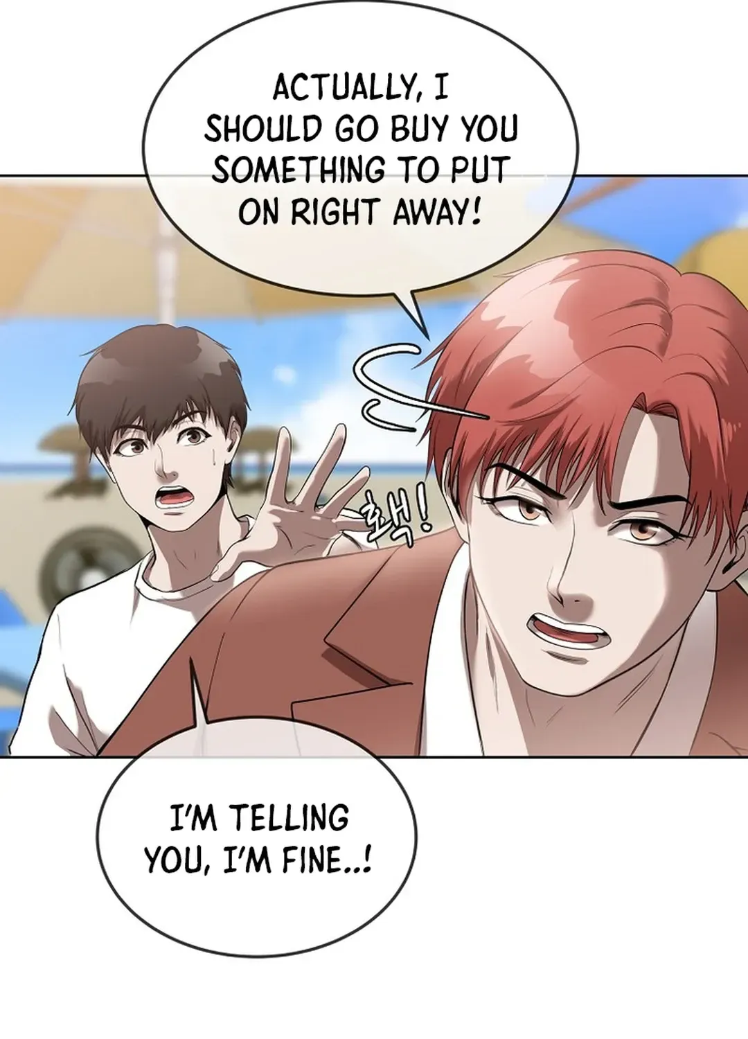 Movies are Real Chapter 42 page 112 - 