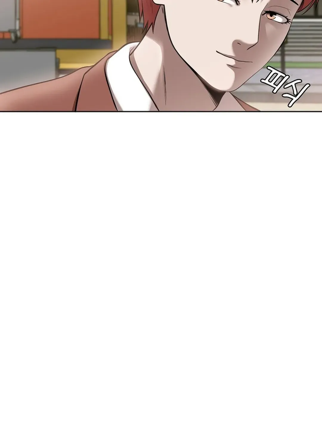 Movies are Real Chapter 42 page 120 - 