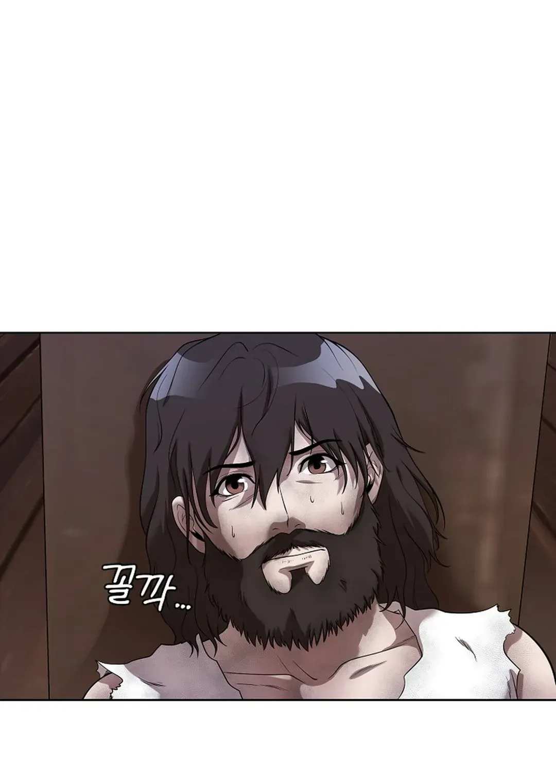 Movies are Real Chapter 42 page 33 - 