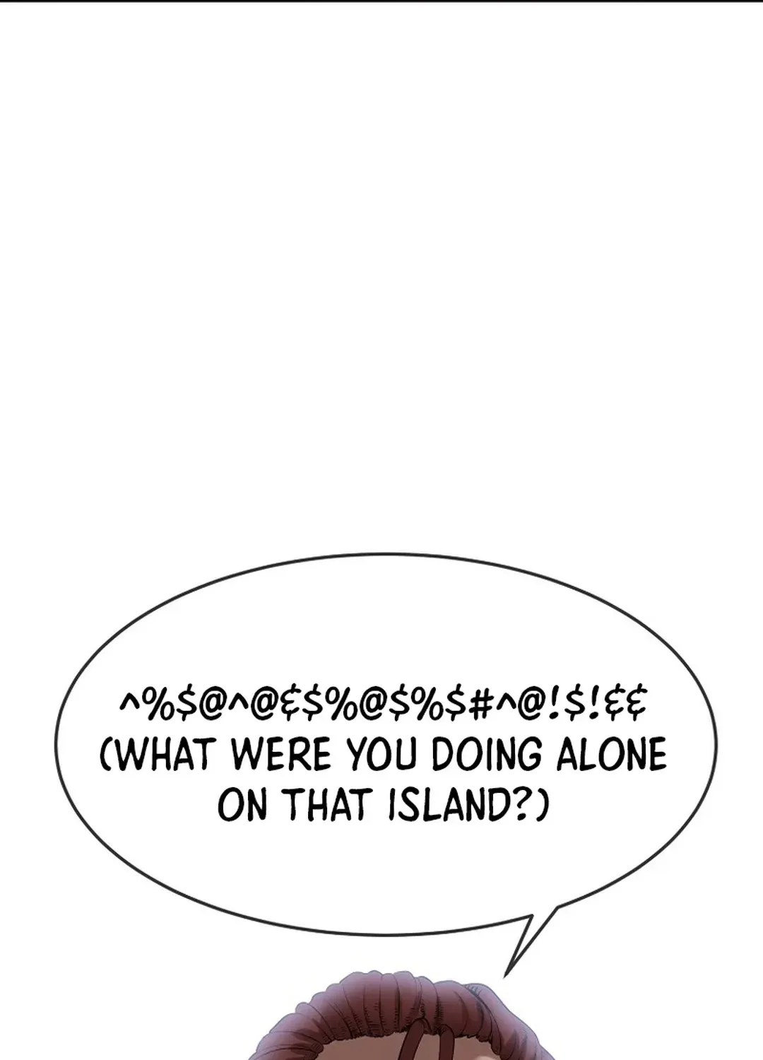 Movies are Real Chapter 42 page 36 - 