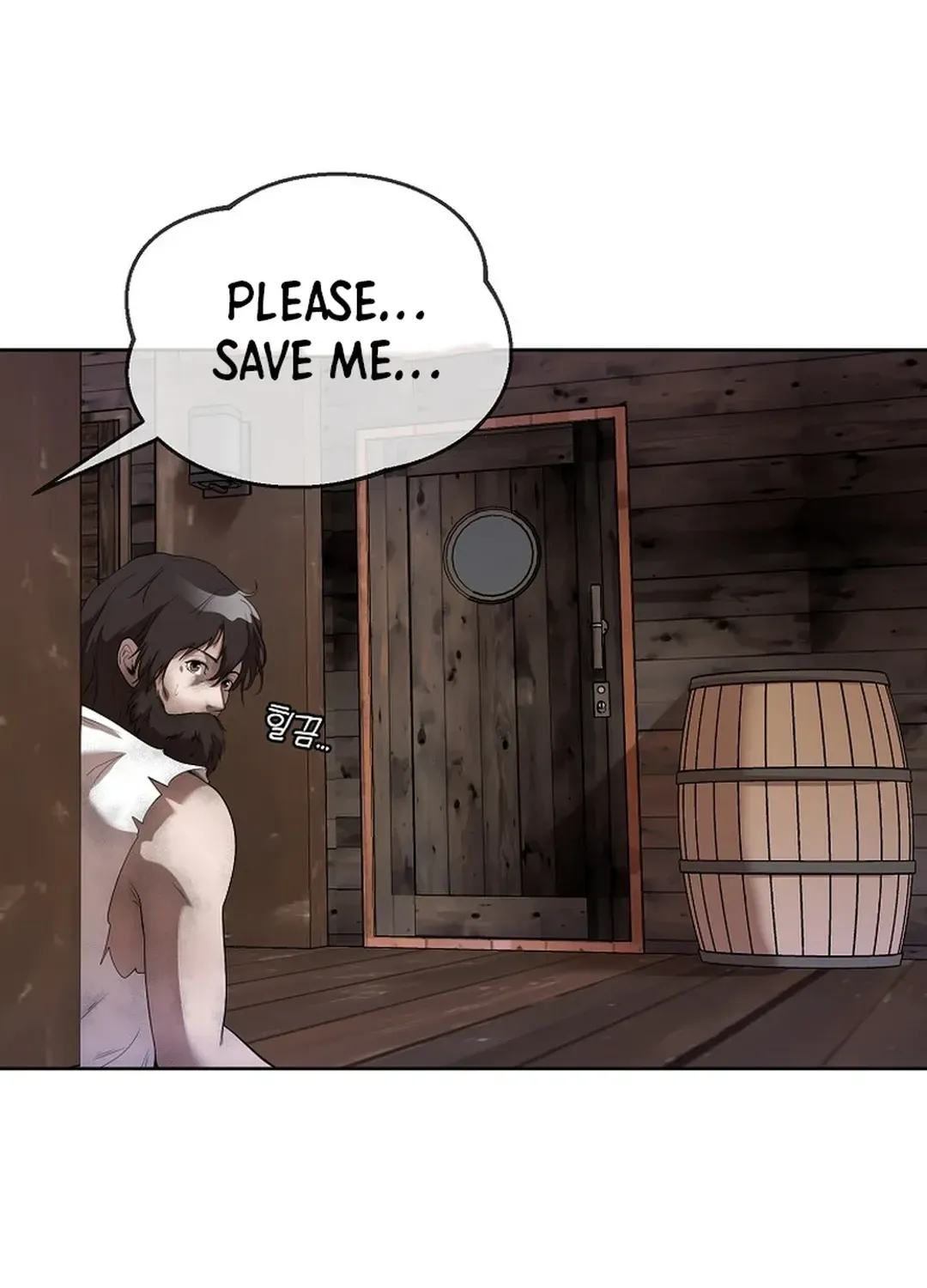 Movies are Real Chapter 42 page 45 - 