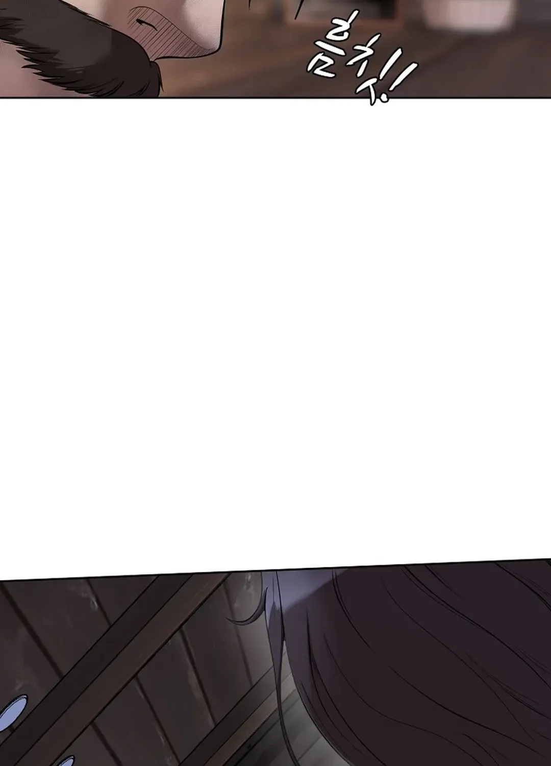 Movies are Real Chapter 42 page 47 - 