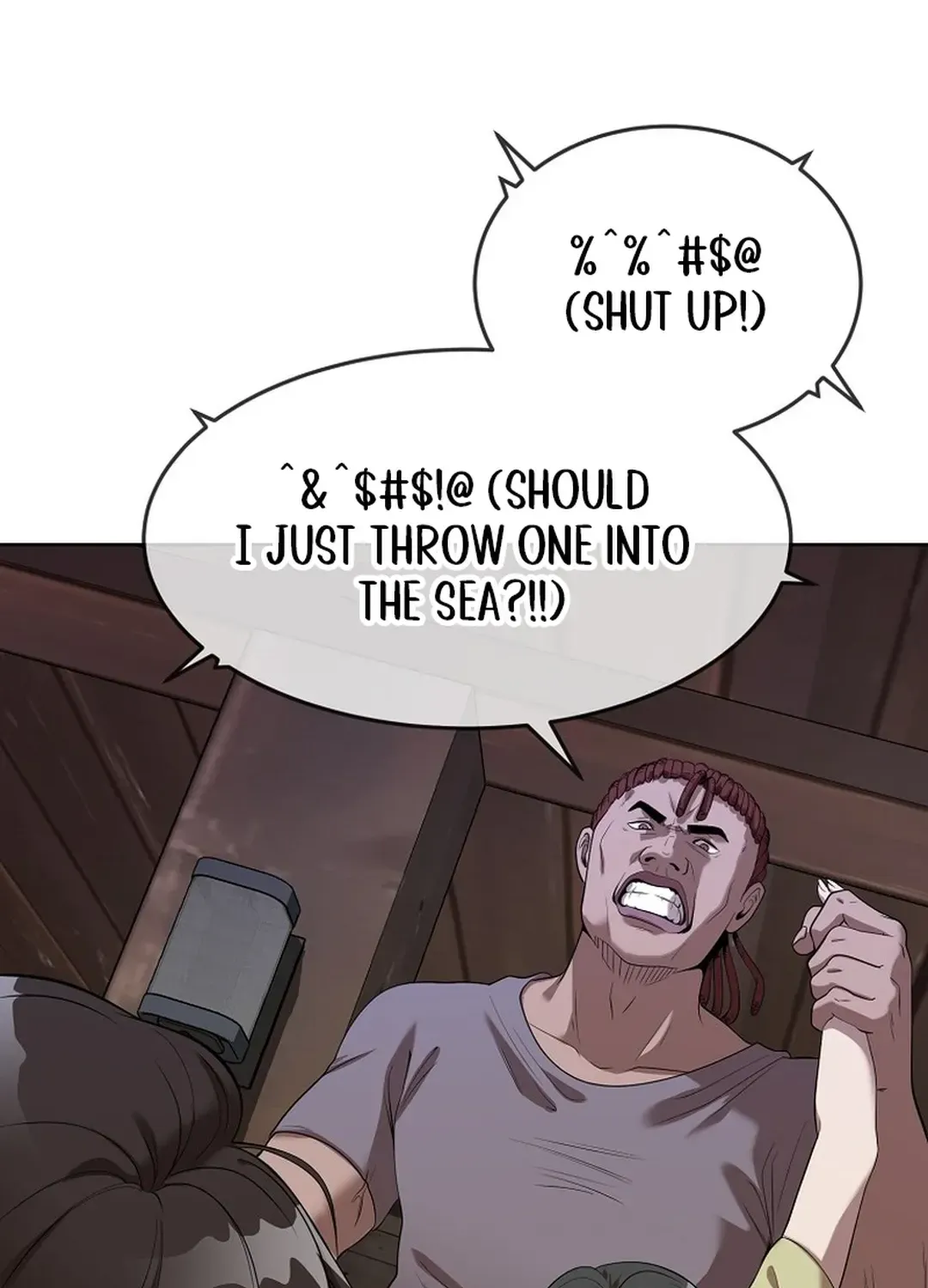 Movies are Real Chapter 42 page 51 - 