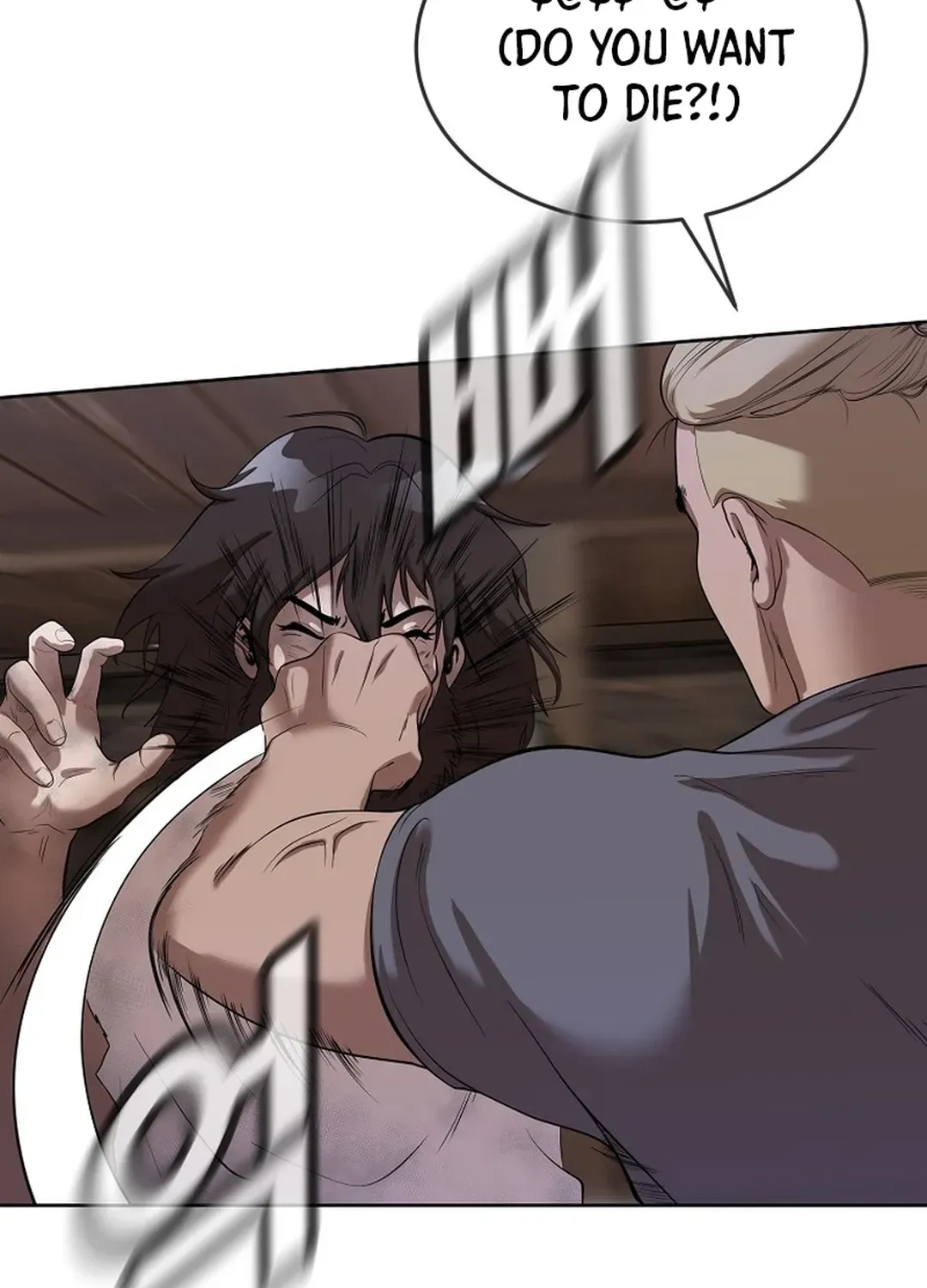 Movies are Real Chapter 42 page 54 - 