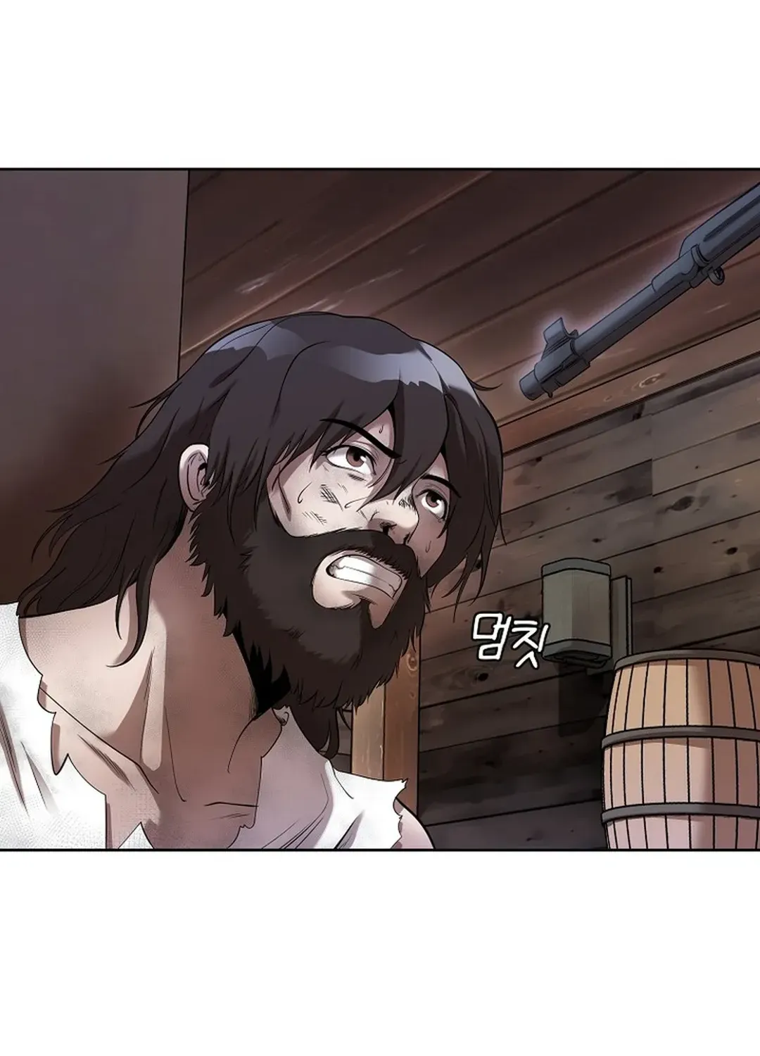 Movies are Real Chapter 42 page 59 - 