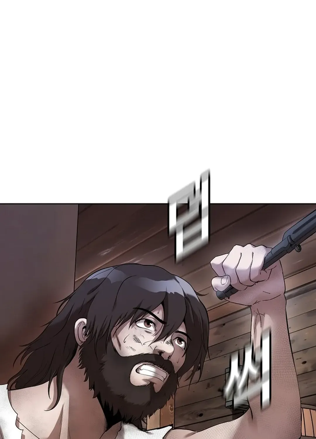 Movies are Real Chapter 42 page 73 - 