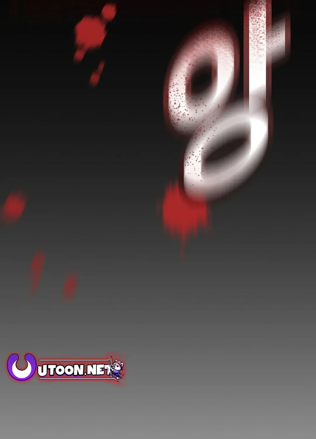 Movies are Real Chapter 42 page 77 - 