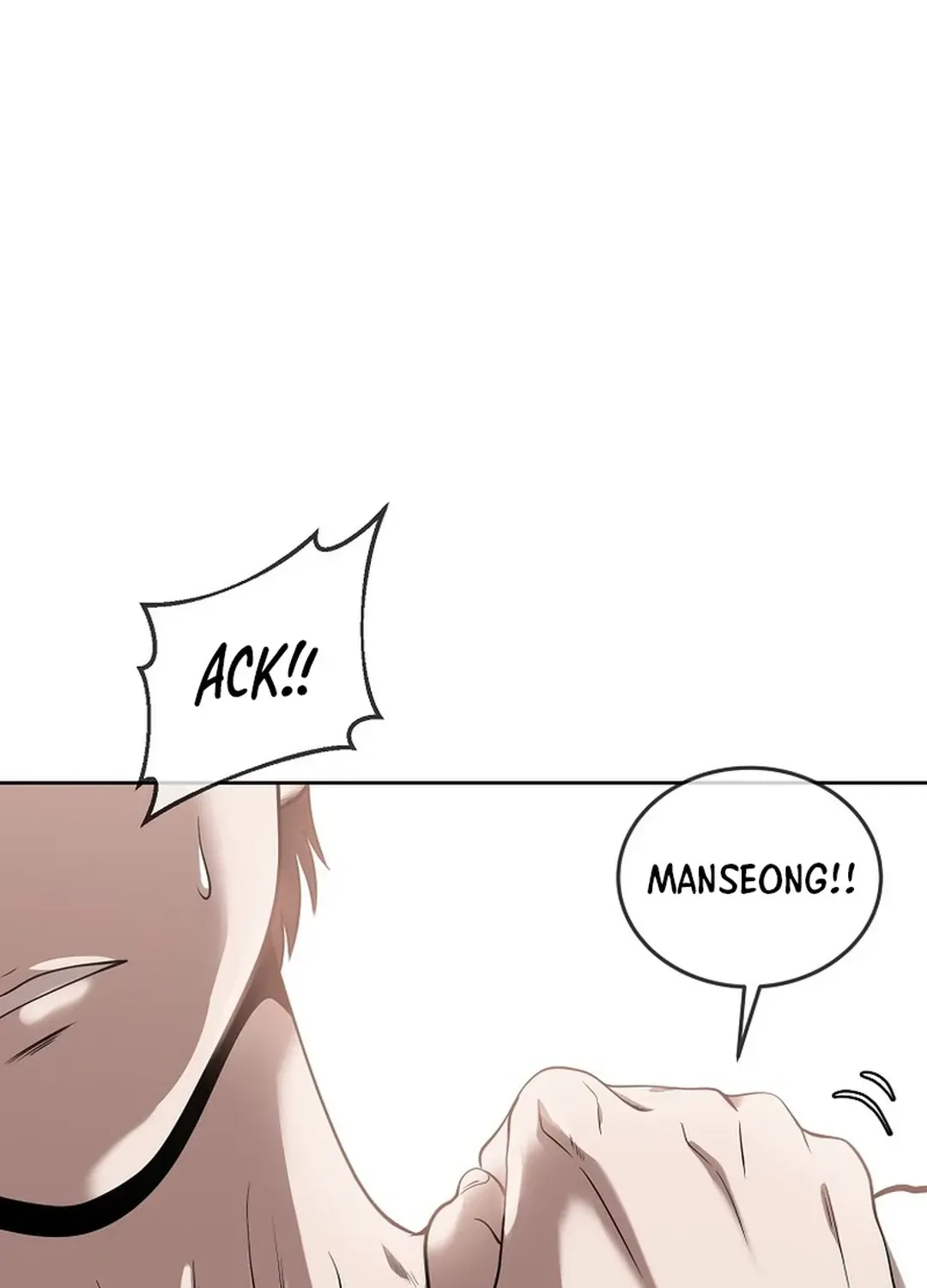 Movies are Real Chapter 42 page 80 - 