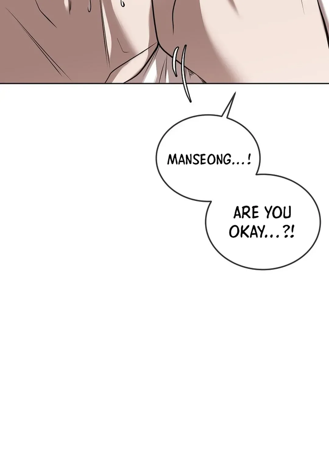 Movies are Real Chapter 42 page 81 - 