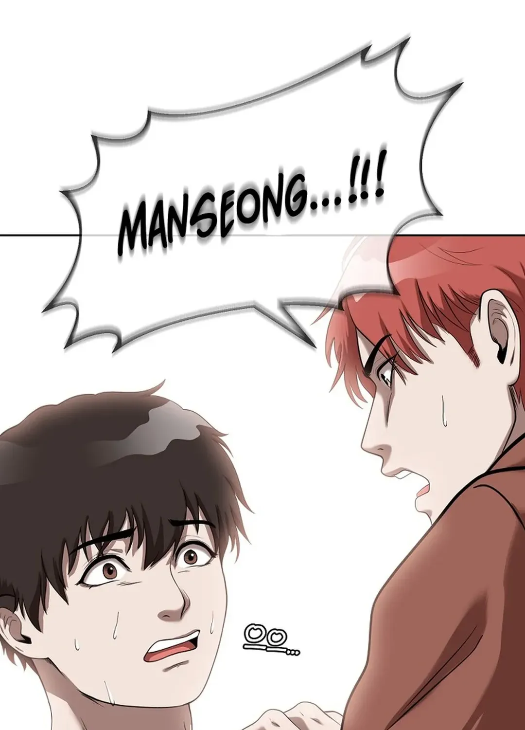 Movies are Real Chapter 42 page 82 - 